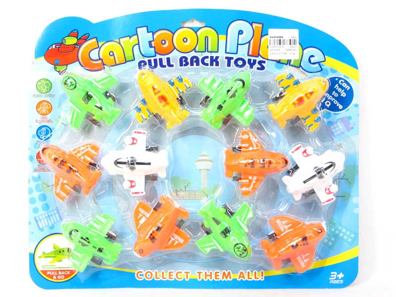 Pull Back Plane(12in1) toys