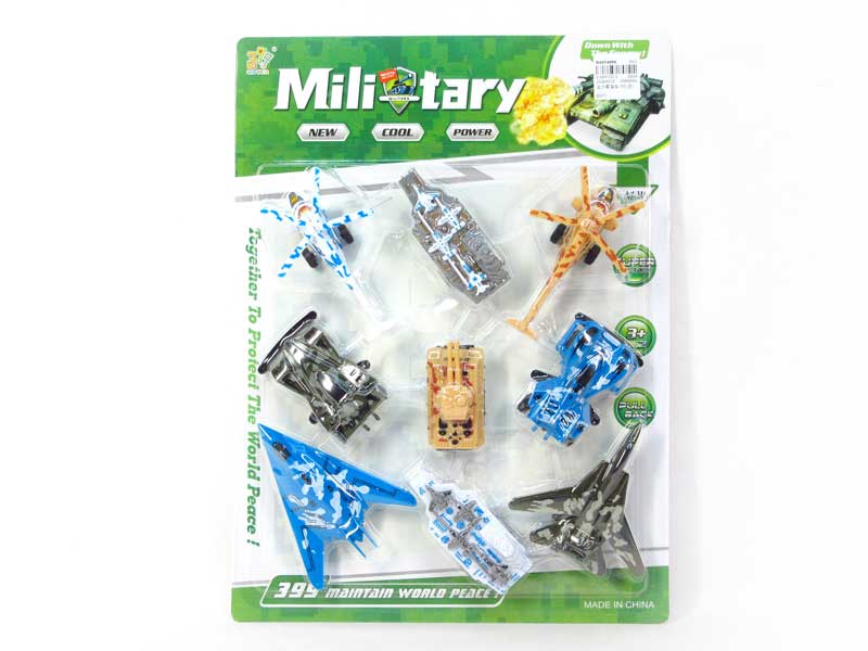 Pull Back Car（9in1） toys