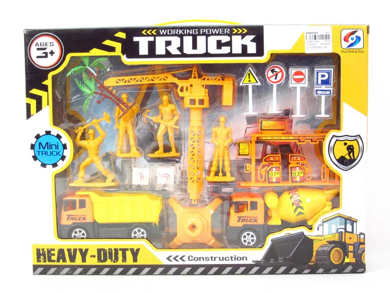 Pull Back Construction Truck Set(2S) toys