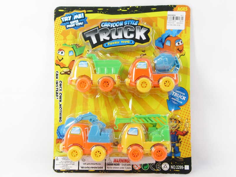 Pull Back Construction Truck(4in1) toys