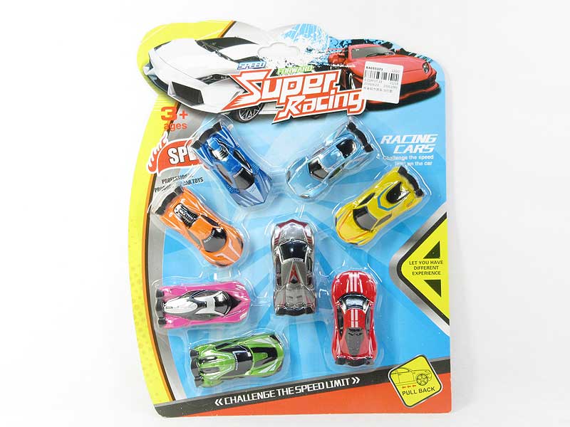Die Cast Sports Car Pull Back(8in1) toys