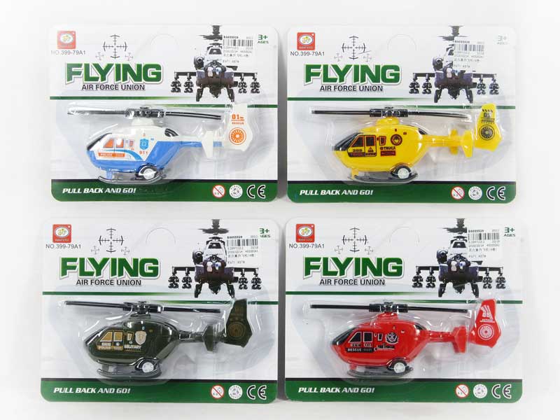 Pull Back Helicopter(4C) toys