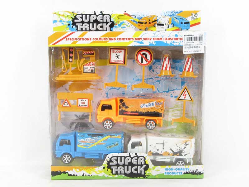 Pull Back Container Set toys