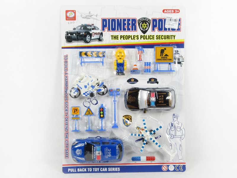 Pull Back Police Car Set(3in1) toys