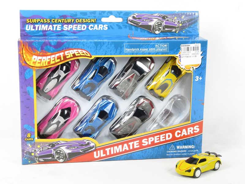 Pull Back Sports Car(in1) toys
