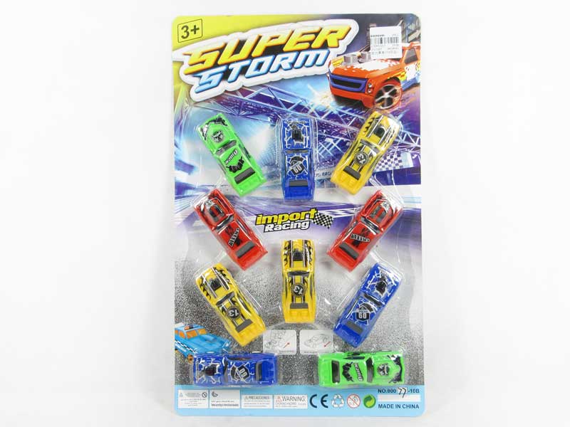 Pull Back Racing Car(10in1） toys
