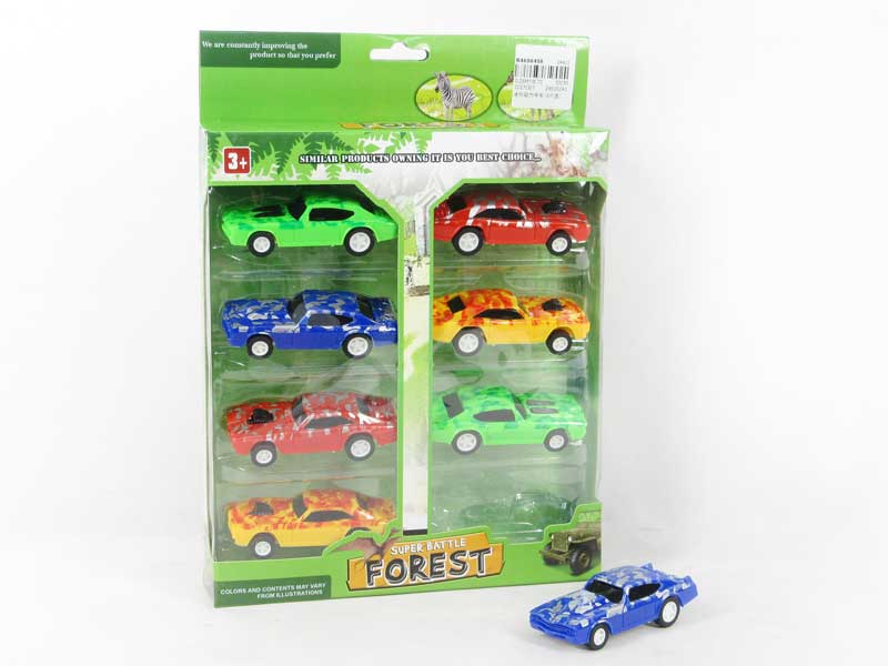 Pull Back Car(8in1） toys