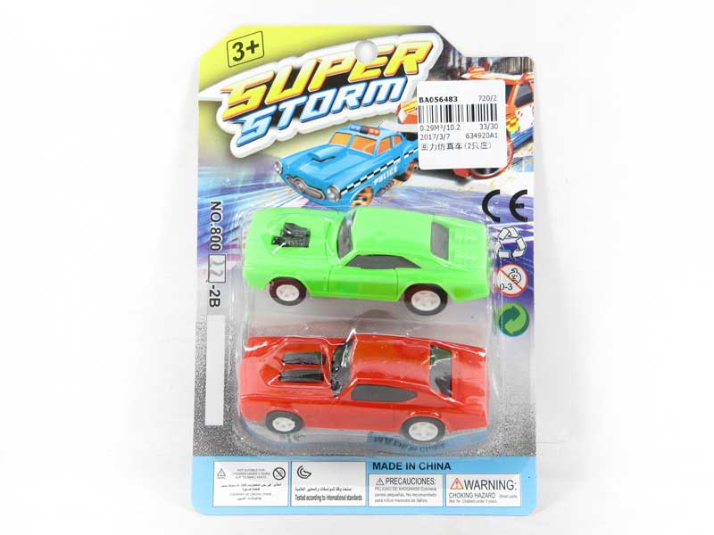 Pull Back Car(2in1） toys