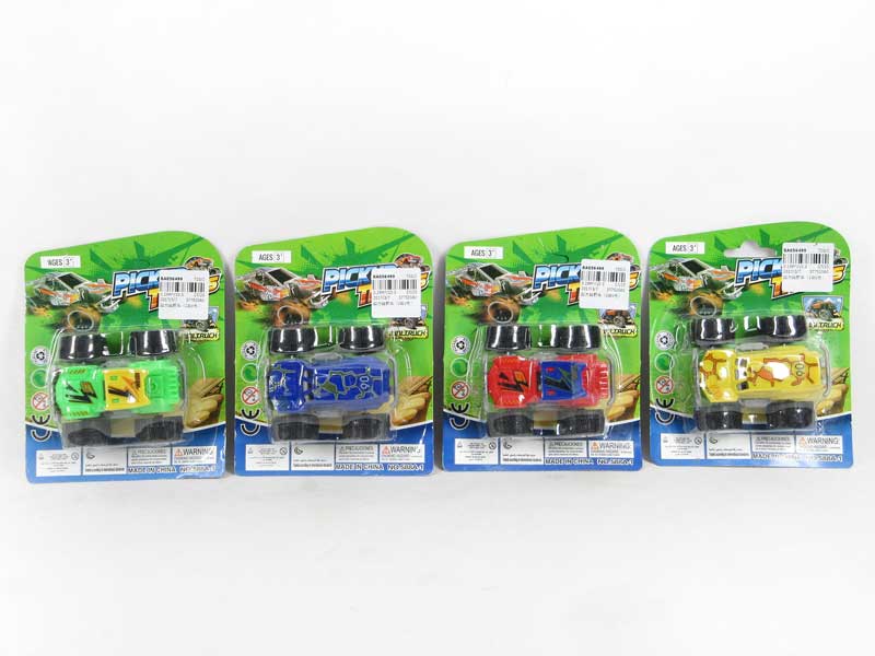 Pull Back Cross-country Car(2S6C) toys