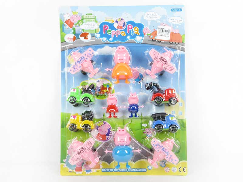 Pull Back Car & Pig Set toys