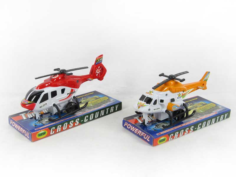 Pull Back Helicopter(2S2C) toys