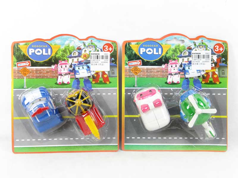 Pull Back Car(2in1） toys