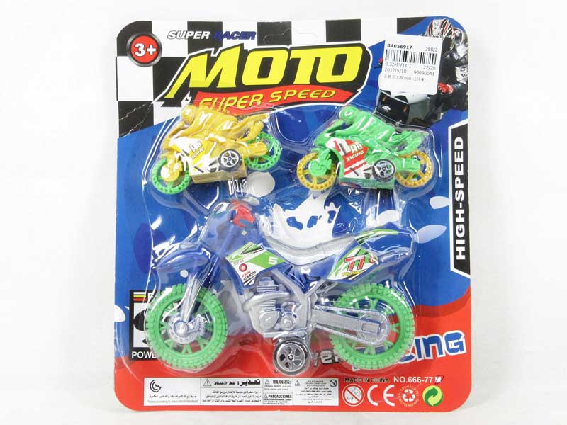 Pull Back Motorcycle(3in1)) toys