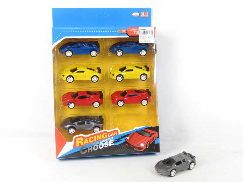 Pull Back Car(8in1) toys