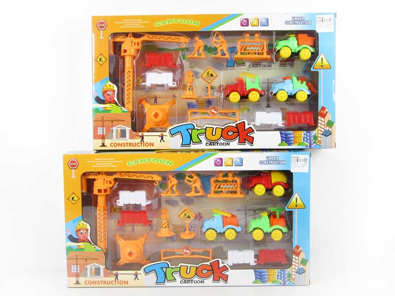 Pull Back Construction Truck Set(3in1) toys