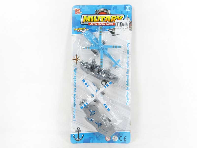 Pull Back Helicopter & Battleship(4in1) toys