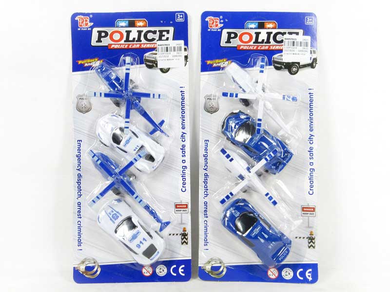 Pull Back Helicopter & Car(4in1) toys