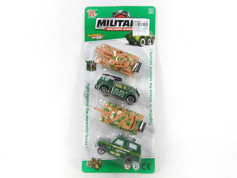 Pull Back Tank & Car（4in1） toys