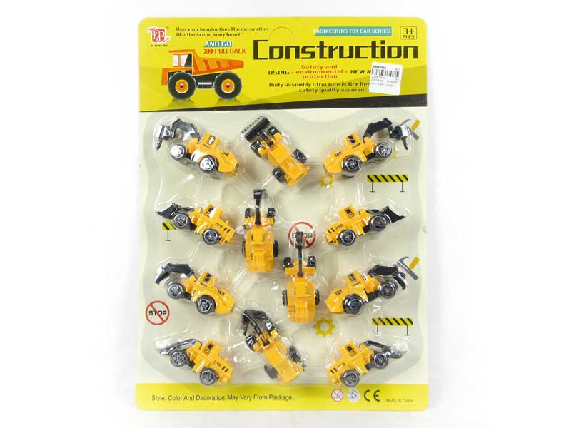 Pull Back Construction Car(12in1) toys