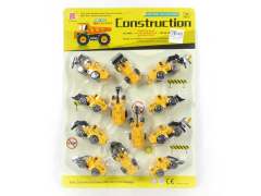 Pull Back Construction Car(12in1)