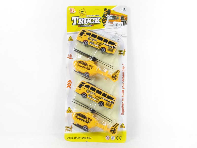 Pull Back Helicopter & Bus(4in1) toys