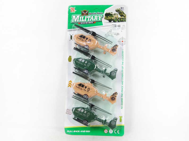 Pull Back Helicopter(4in1) toys