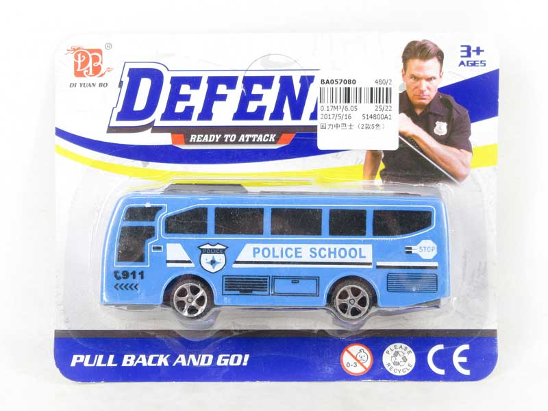 Pull Back Bus(2S5C) toys