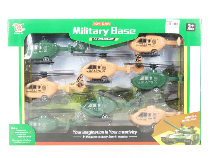 Pull Back Helicopter(8in1) toys