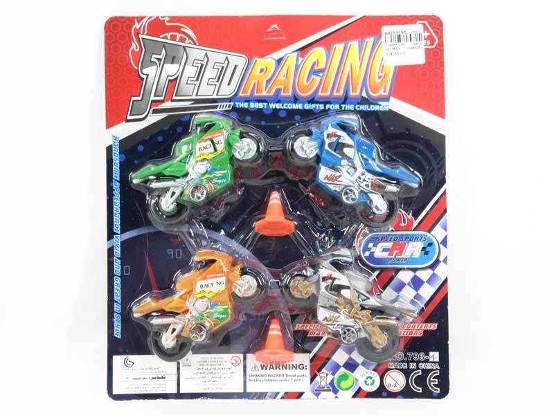 Pull Back Motorcycle Set(4in1) toys