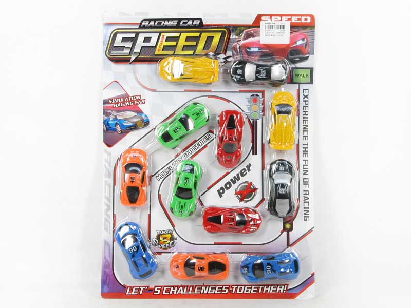 Pull Back Racing Car(12in1) toys