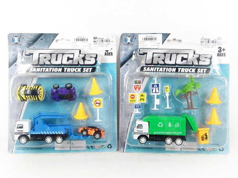 Pull Back Car Set(4S) toys