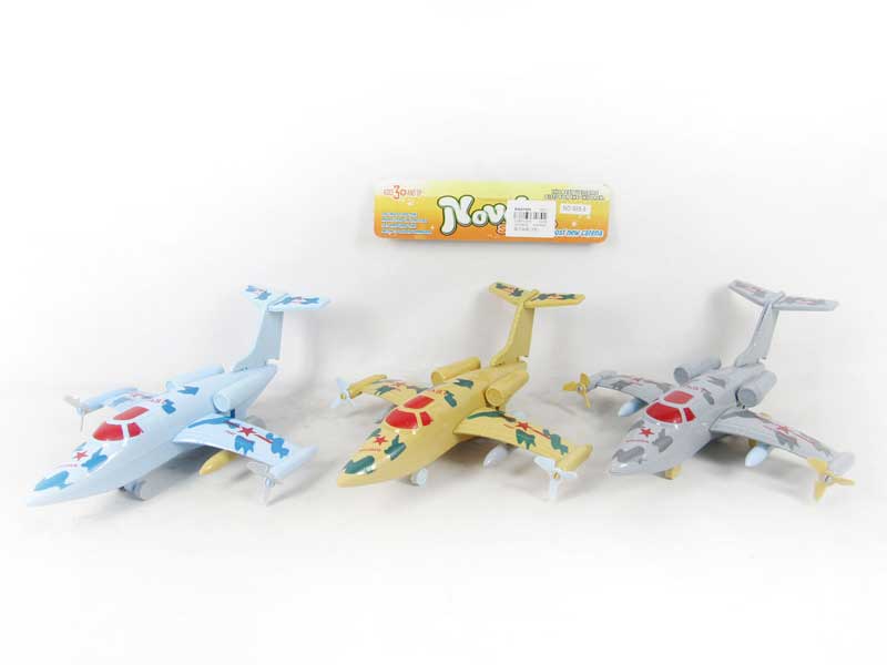 Pull Back Airplane(3C) toys