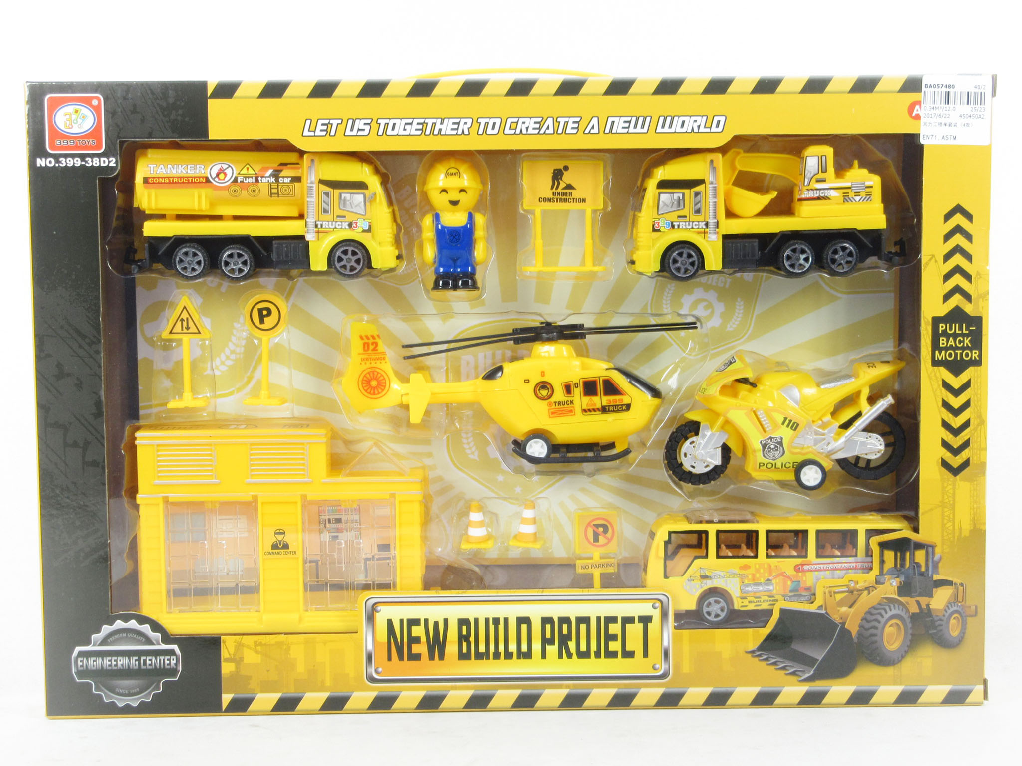 Pull Back Construction Car Set(4S) toys