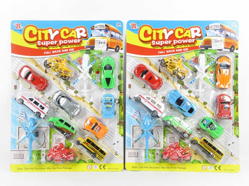 Pull Back Car Set(2S) toys