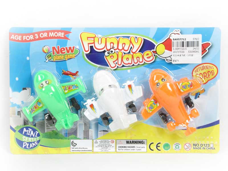 Pull Back Airplane（3in1） toys