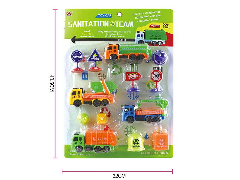 Pull Back Car Set(2S) toys