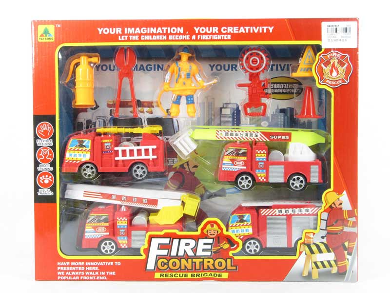 Pull Bck Fire Engine toys