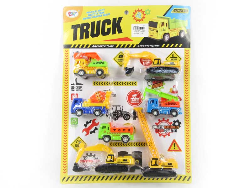Pull Back Construction Car(7in1) toys
