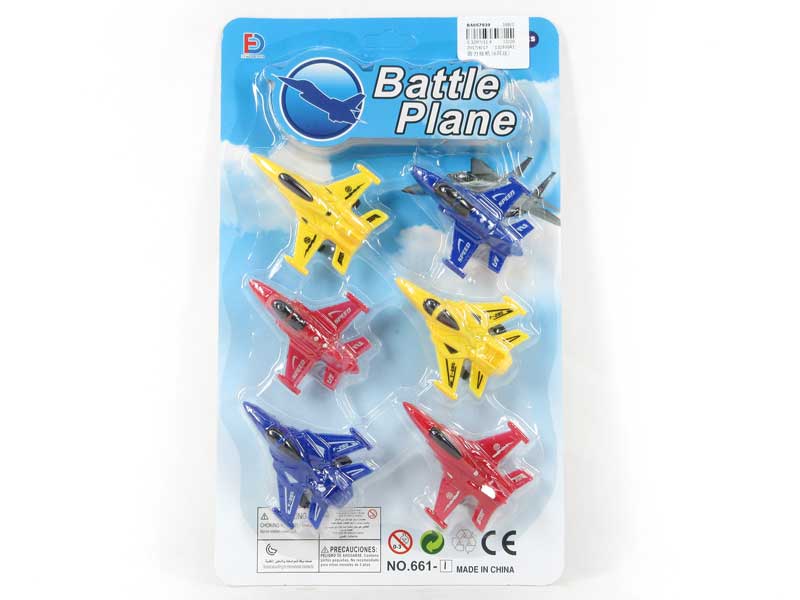 Pull Back Airplane(6in1) toys