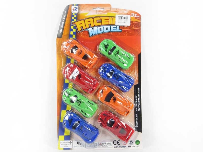 Pull Back Car（8in1） toys