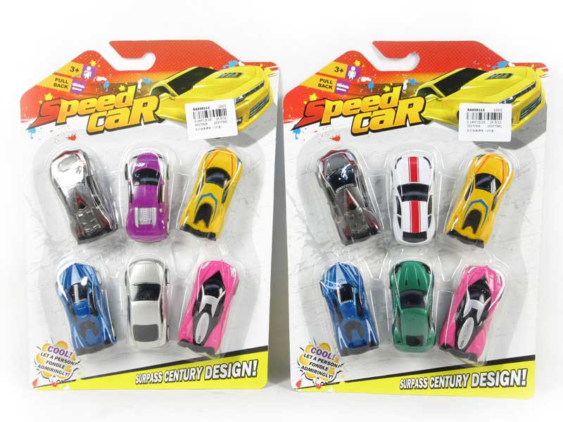 Pull Back Sports Car（6in1） toys
