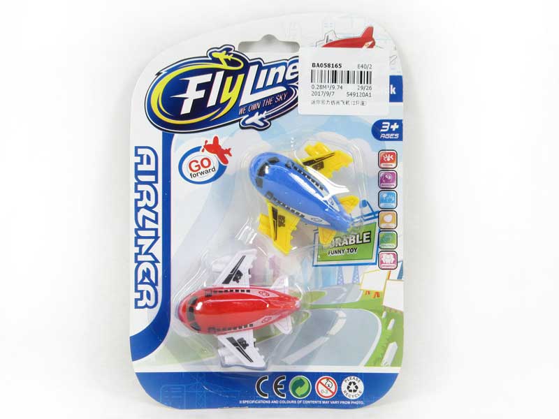Pull Back Plane(2in1) toys