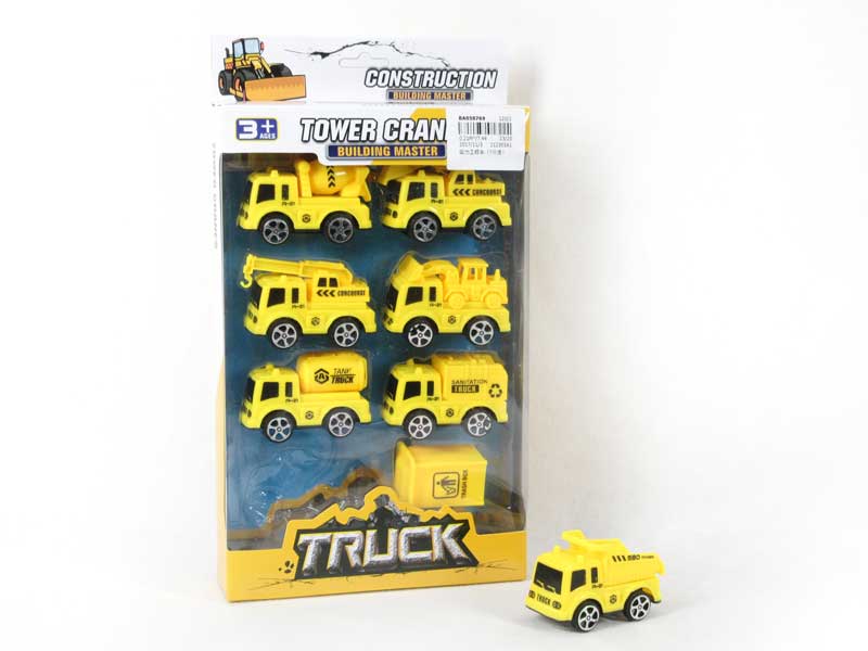 Pull Back Construction Car(7in1) toys