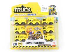 Pull Back Construction Car(7in1)