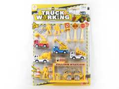 Pull Back Construction Truck Set(4in1)