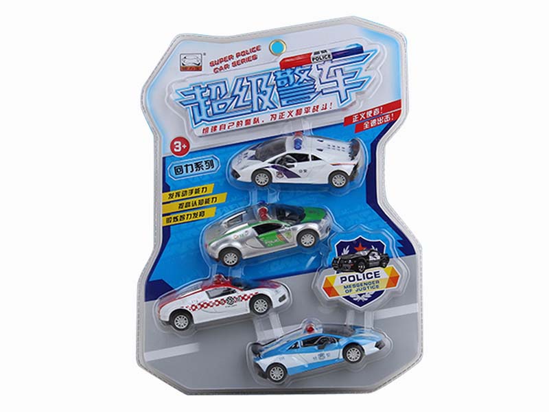 1:43 Pull Back Police Car(4in1) toys