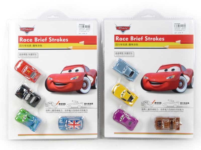Pull Back Car & Draw Book(4in1) toys