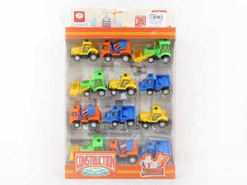 Pull Back Construction Truck(12in1) toys