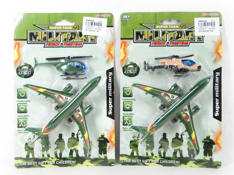 Pull Back Airplane Set(2S) toys