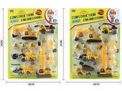 Pull Back Construction Truck Set(2S) toys